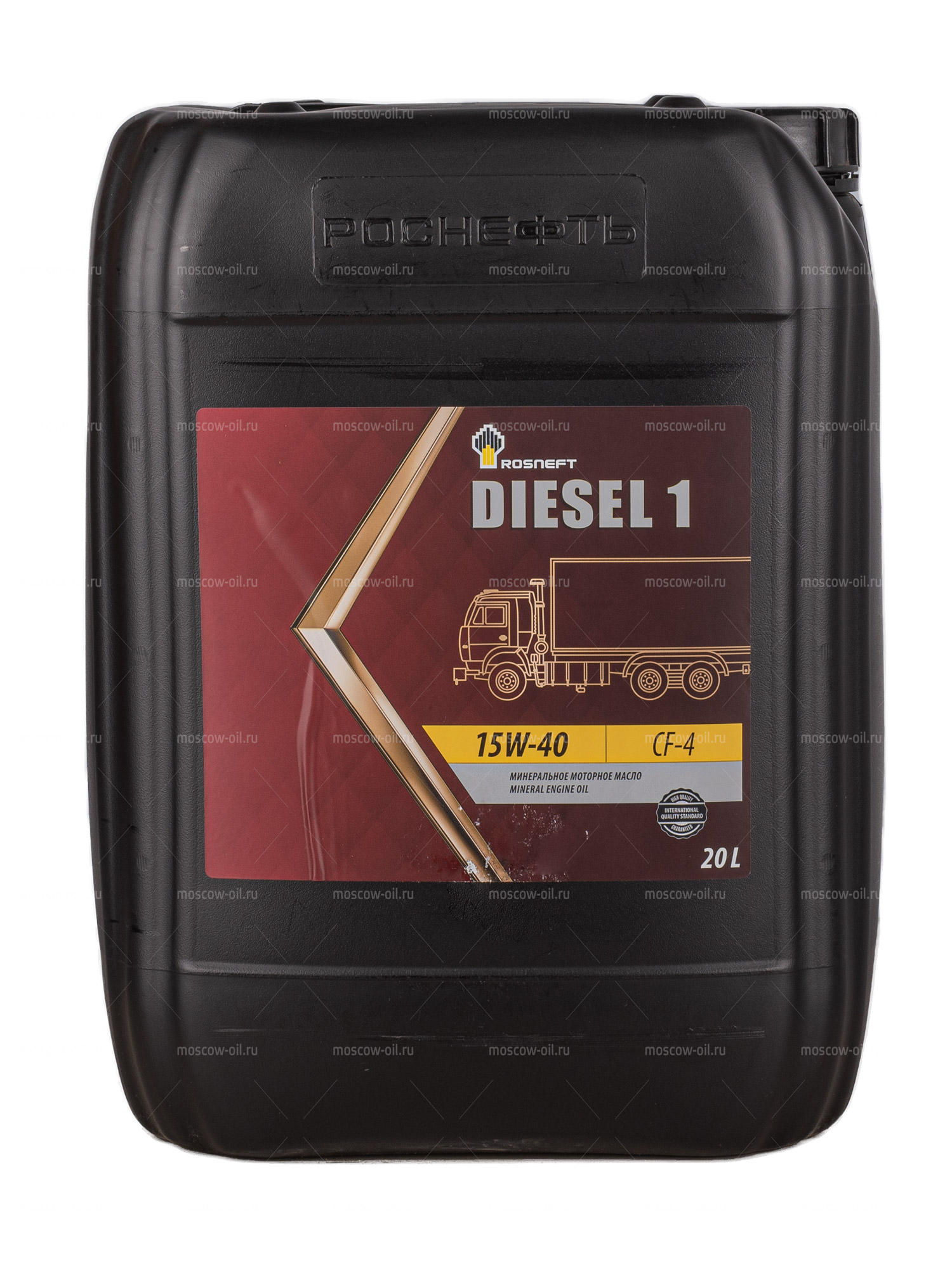 Rosneft Diesel 1 15W-40
