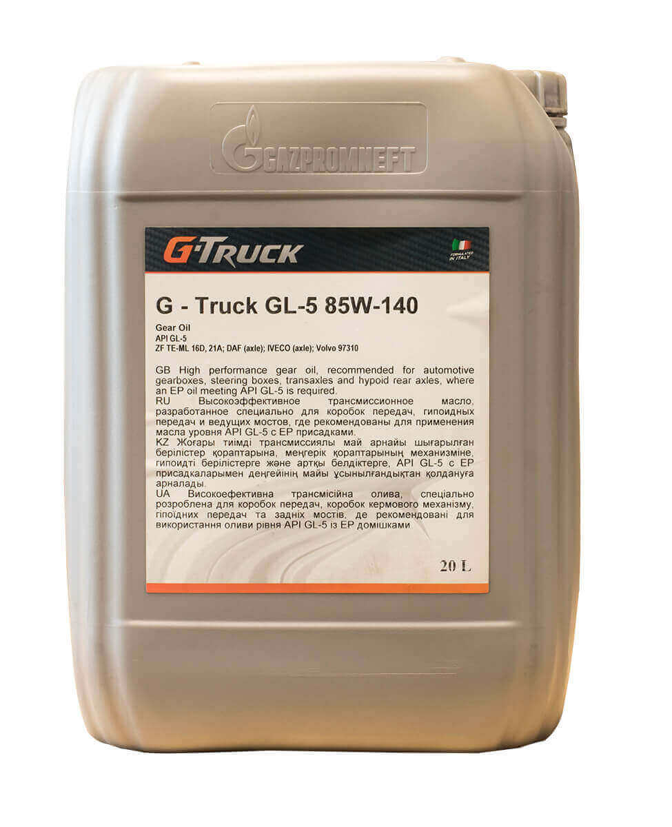 G-Truck GL-5 85W-140