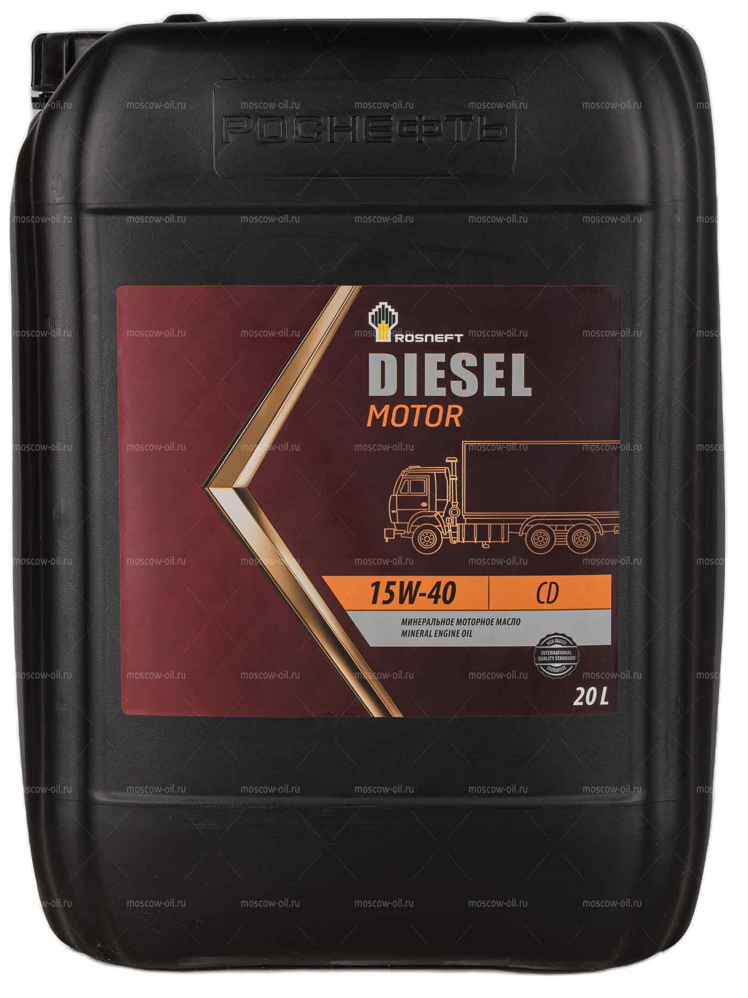 Rosneft Diesel Motor 15W-40